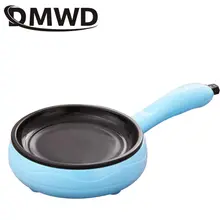 Mini Electric Egg Cooker Food Steamer Non-stick Pan #4