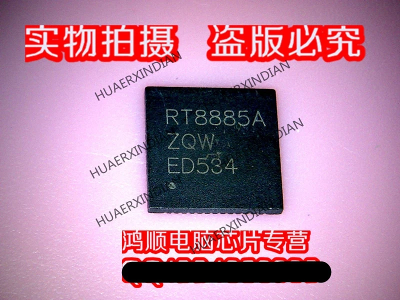 

Совершенно новый оригинальный RT8885AZQW RT8885A. Высокое качество