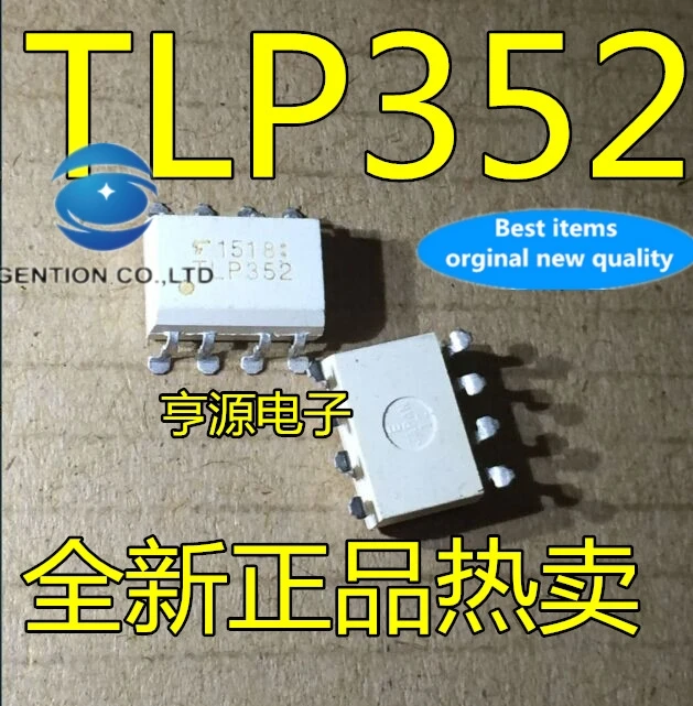 

20 PCS 100% new and orginal real photo TLP352 SOP - 8 / DIP - 8 have isolator gate drive