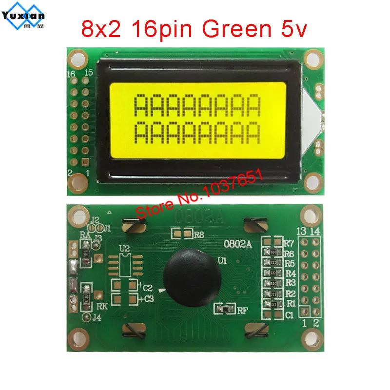LCD 디스플레이, 8X2 0802A Charper16pin, 58x32mm, SPLC780D1