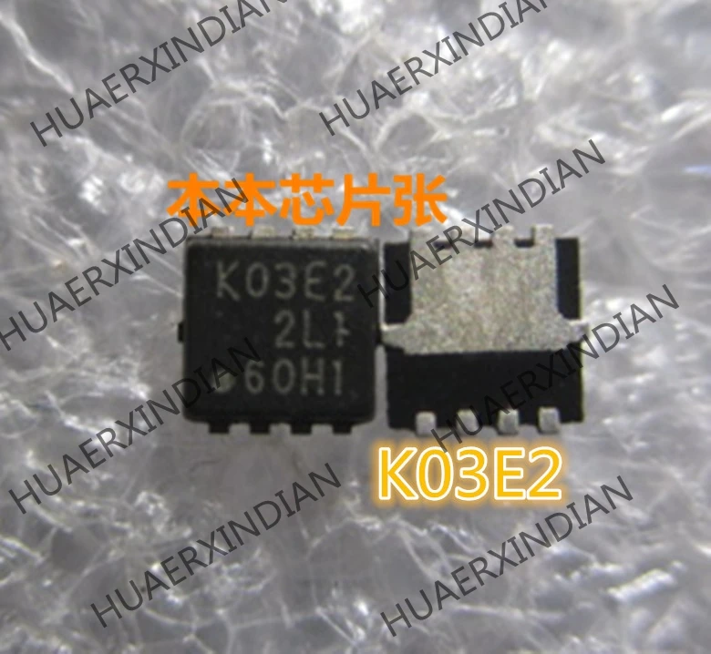 Alta qualidade nova rjk03e2-pal k03e2, 1 parte