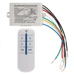 Lámpara de encendido/apagado inalámbrico de 4 canales, interruptor de Control remoto, receptor transmisor, nuevo