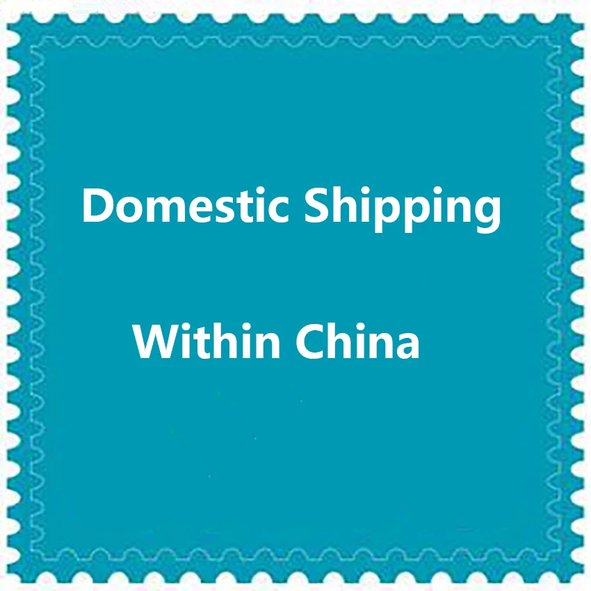 

Postage Price Difference Shipment within China