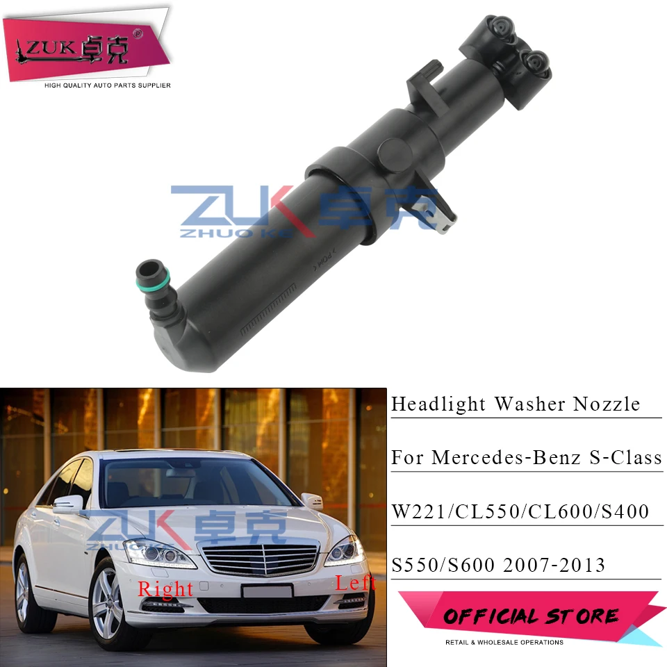 ZUK For Mercedes-Benz W221 CL550 CL600 S400 S550 S600 2007-2013 Headlight Washer Nozzle Jet Actuator Pump 2218600147 2218600247