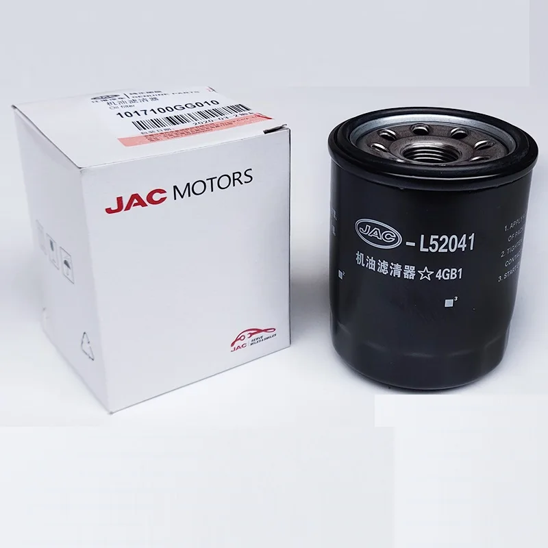 Auto car engine oil filter for JAC refine S3 S2 R3 M3 A30 RS 4GB1 engine automobile vehicle cleaner