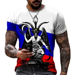 Fashion Satan Demon 3d Pritned Short Sleeve T-shirt Gothic Horror Baphomet Printing T Shirt Funny Novelty Men's Clothing