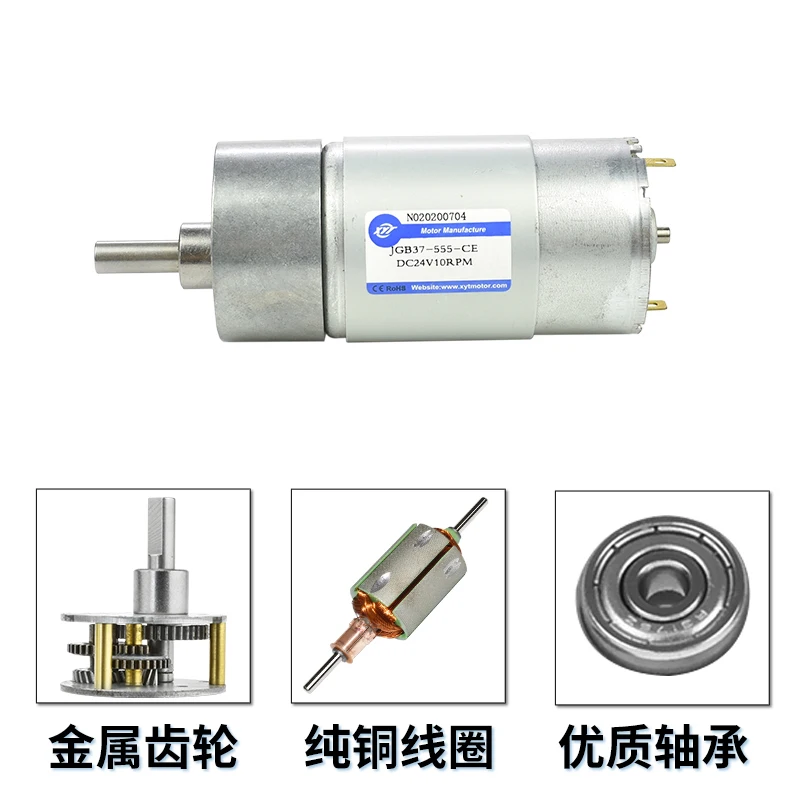 

555 miniature dc 12 v24v gear deceleration motor speed slow motor small motor at low speed and reversing