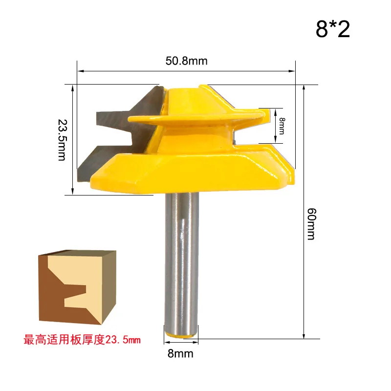 1 pz 8MM fresa codolo 45 gradi blocco mitra Router Bit tenone fresa strumento di lavorazione del legno per utensili in legno