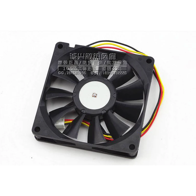 New original 3106KL-09W-B59 8015 20V 0.15A 8CM dual ball bearing cooling fan