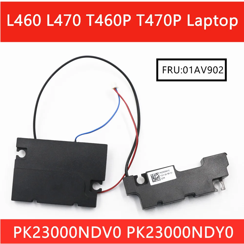 

Звуковой сигнал для ноутбука Lenovo ThinkPad L450 L460 L470 T460P T470P, встроенный динамик FRU 01AV902 PK23000NDV0 PK23000NDY0