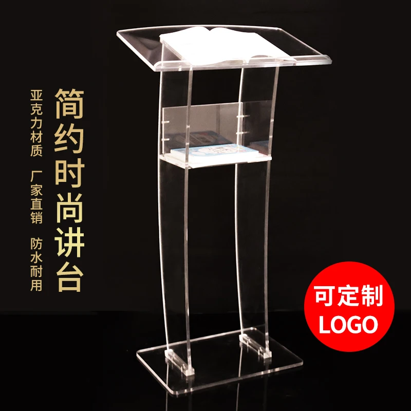 

Simple Transparent Acrylic Church Podium Welcoming Platform Podium Table Consultation Reception Desk Shopping Speaking Platform