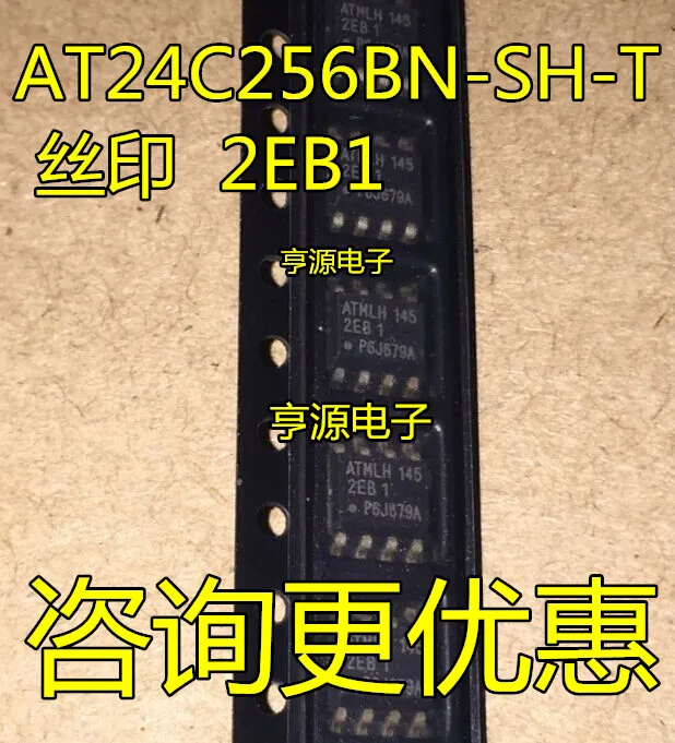 

AT24C256BN-SH-T AT24C256 2EB1