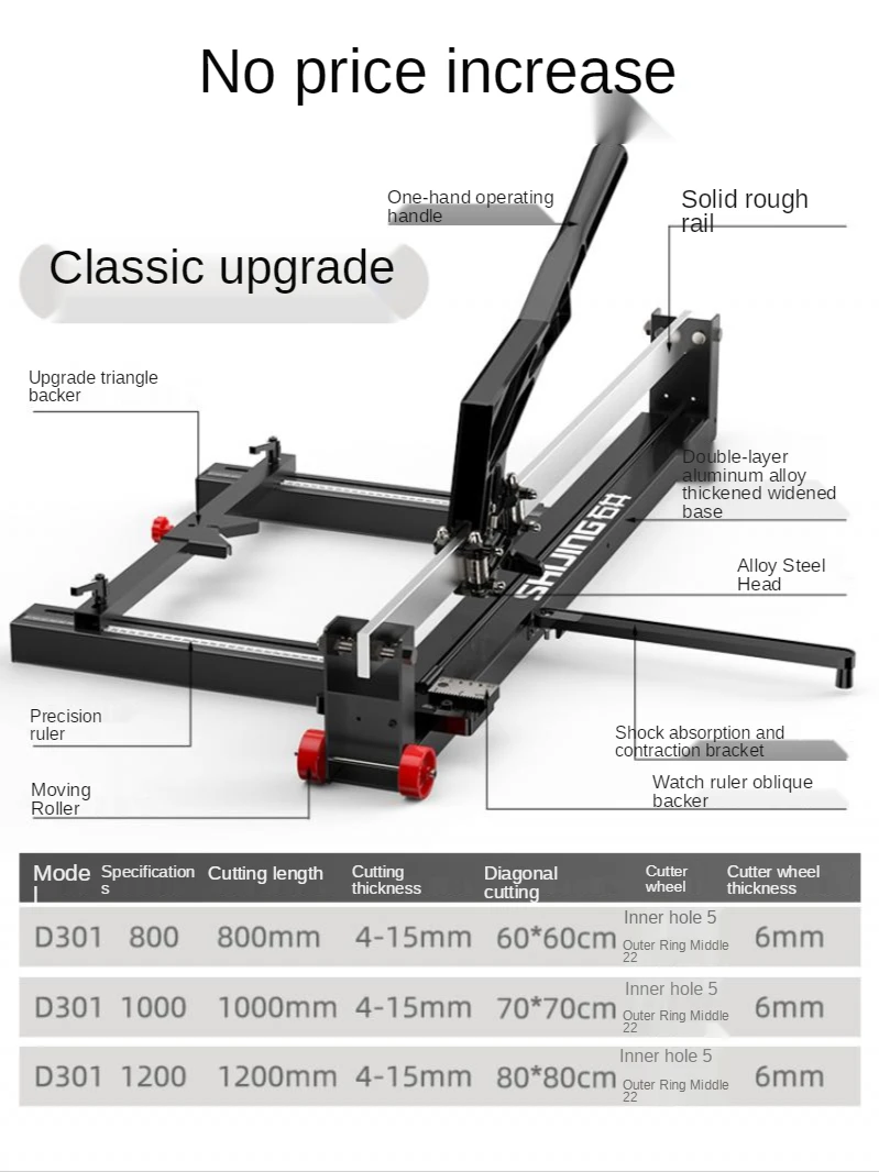 1000mm Ceramic Tile Cutter Manual Push Knife Ceramic Tile Cutting Artifact High Precision Floor Tile Cutting Tool