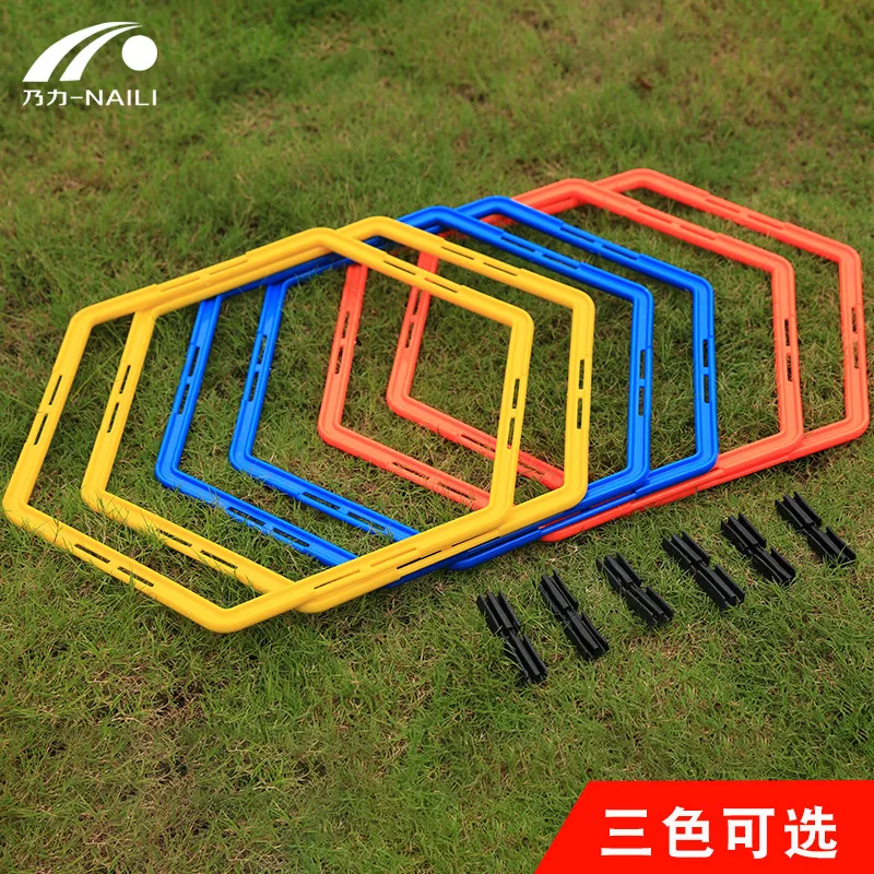 Football training agile ring 6pcs Factory wholesale high quality new type PP Multi-function soccer training loop Hexagonal