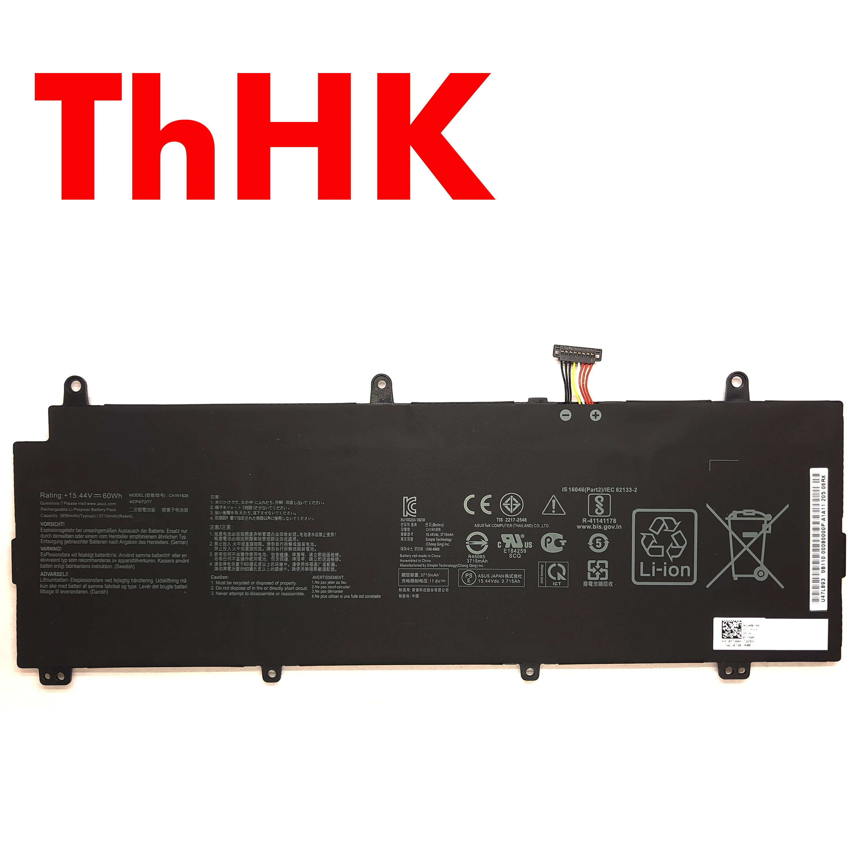Genuine Original C41N1828 Laptop Battery For ASUS Zephyrus S GX531 GX531GW GX531GV GX531GX GX531GXR GX531GW-AH76 GX531GW-ES007T