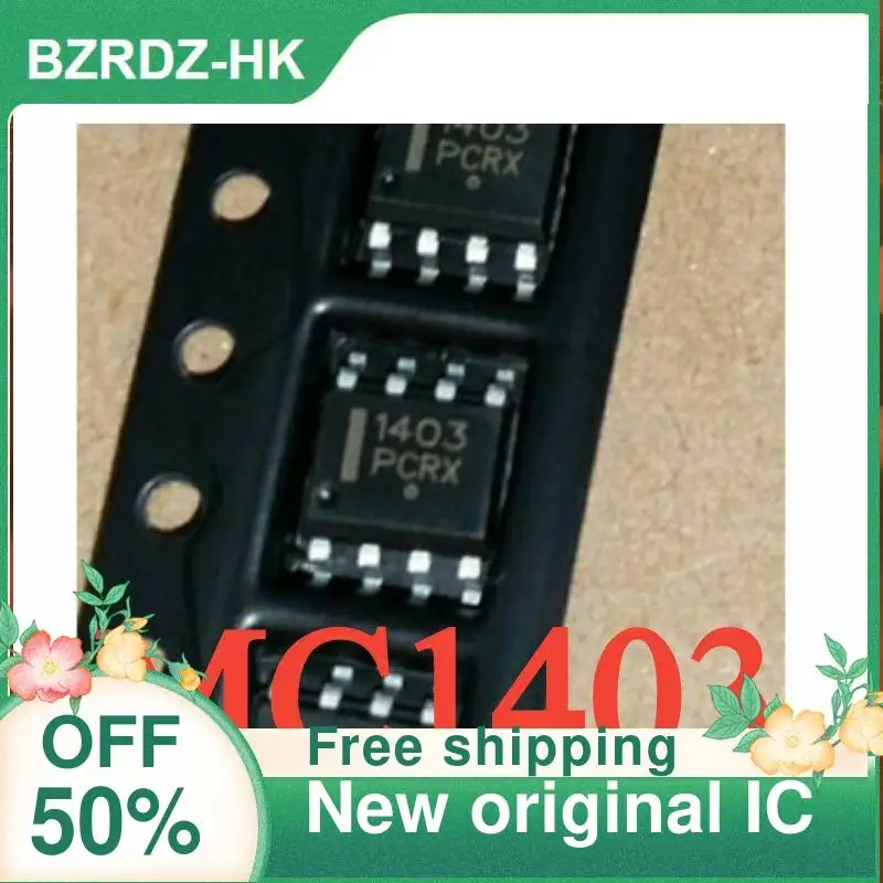 20PCS 1403 MC1403 MC1403DR2G  SOP-8  New original IC