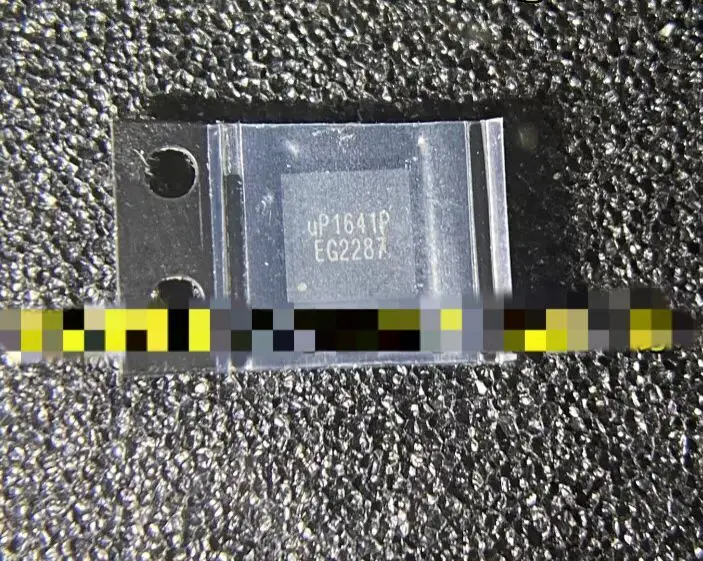 5-10 шт./UP1641PQAG UP1641P UP1641 QFN Новинка
