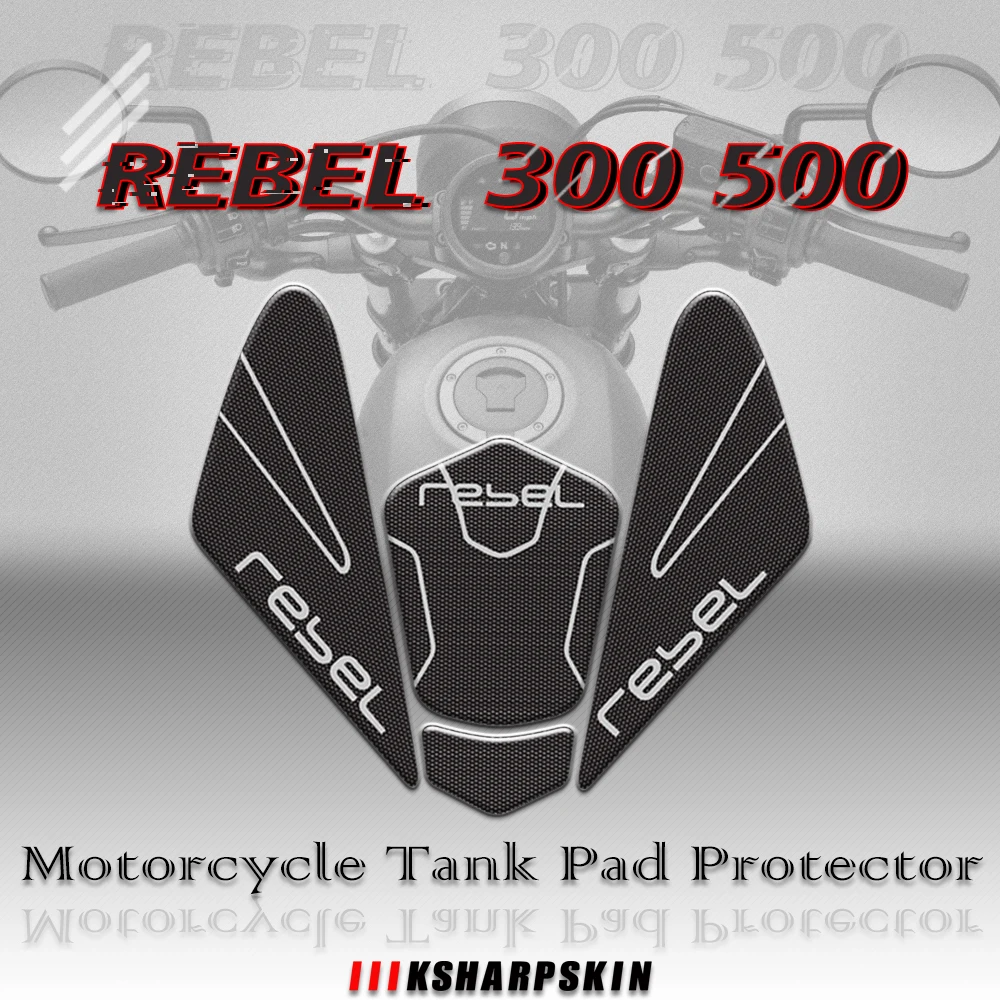 Motocicleta 3d tanque de combustível adesivo tração almofada lateral gás combustível joelho decoração decalque para honda rebel300 rebel500 rebel cmx 300 500