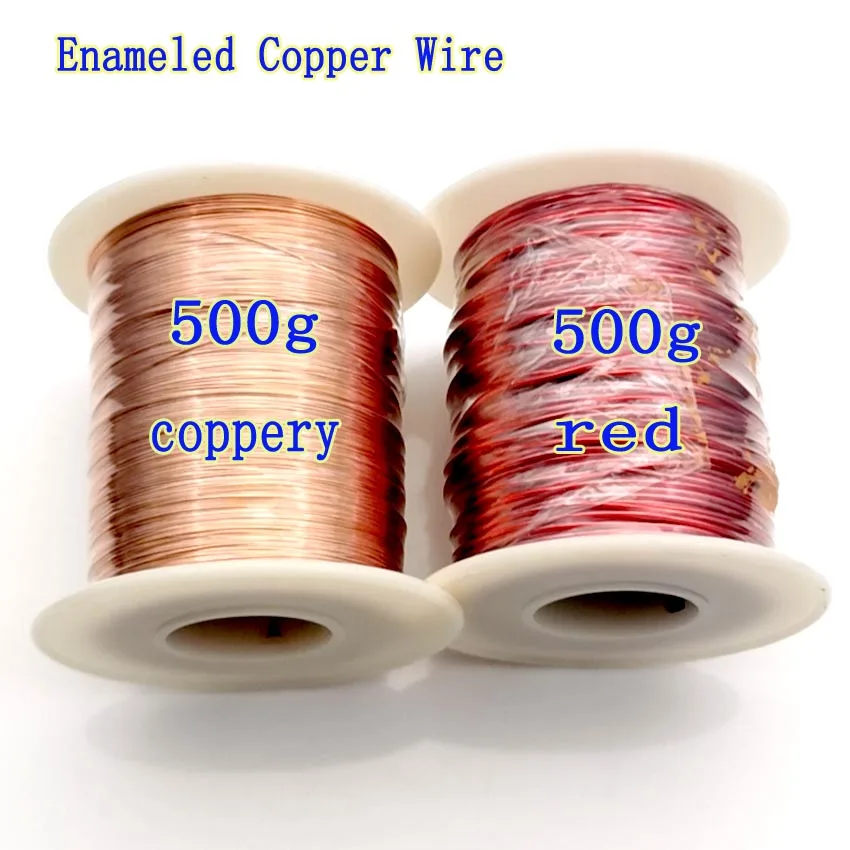 500g 0.25mm 0.38mm 0.51mm 0.67mm 0.85mm 1mm Enameled Copper Wire Round Winding Coil Cable 