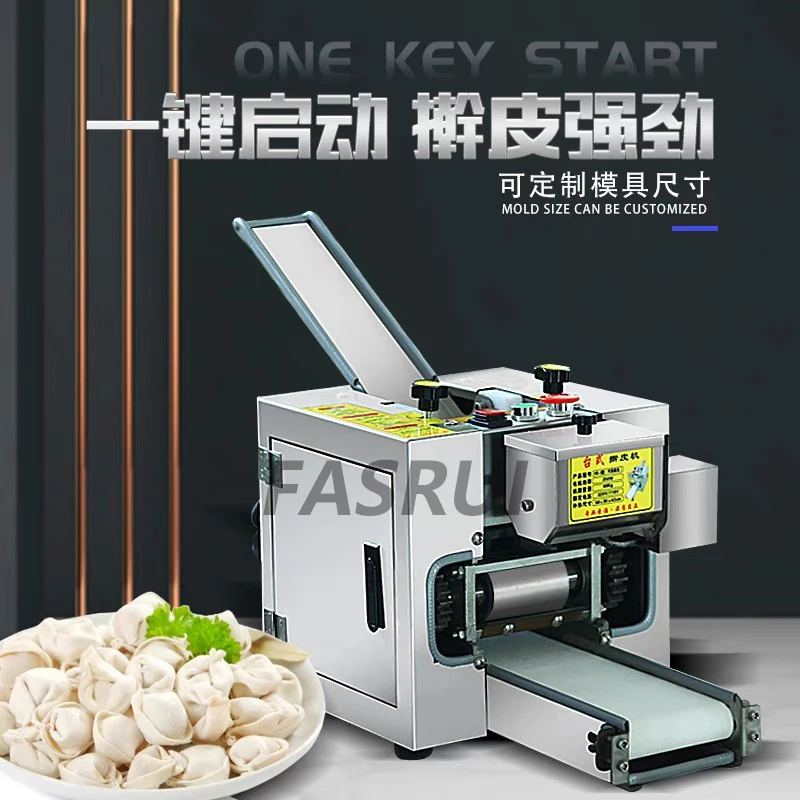 High Quality China New Style Home Mini Empanada Dumpling Flour Tortilla Roti Wrapper Making Machine