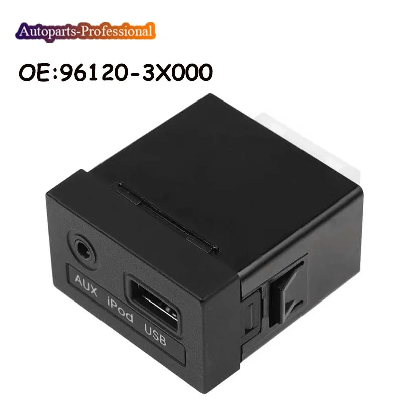 Автомобильные аксессуары, вспомогательный разъем USB, разъем AUX для IPOD в сборе для Elantra Sedan Coupe 2011-2012-2013 961203X000 96120-3X000