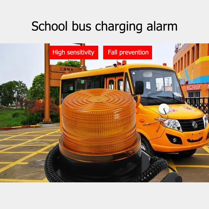 OURFENG LED Car Indicator Lights 12V To 60V Warning Bus Magnetic Flashing Signal light