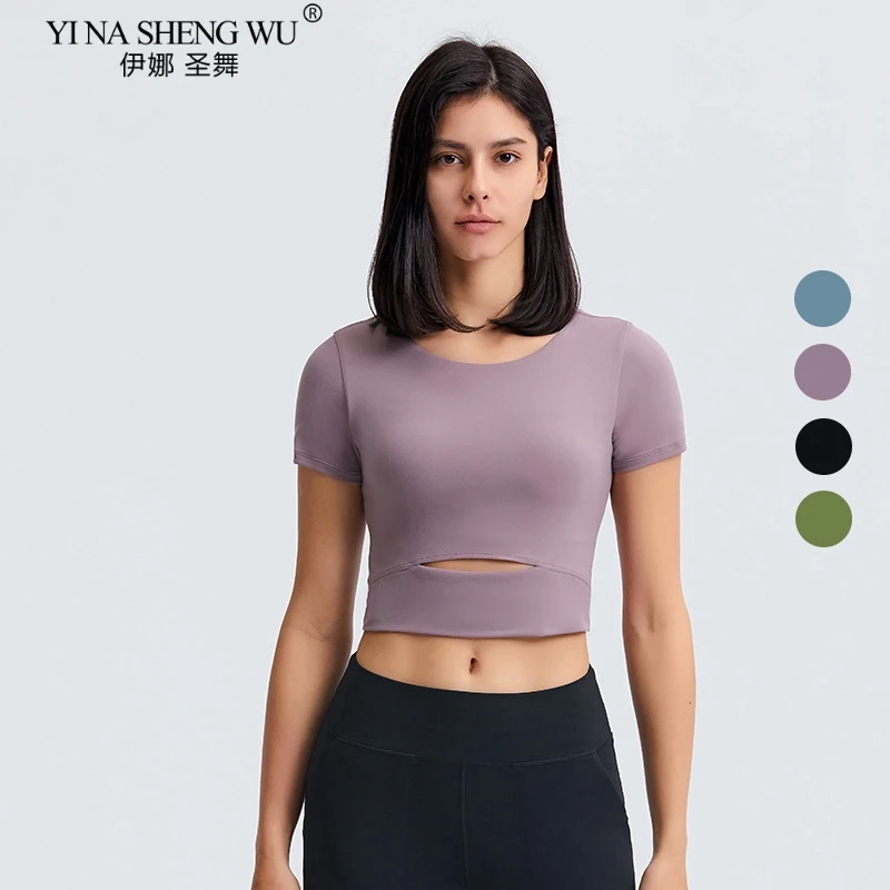 

Fashion Tight Yoga Shirts Women Short Sleeve Cropped Gym Tops Fitness Running Workout Slim Sport T-Shirts Sports Wear Sportswea