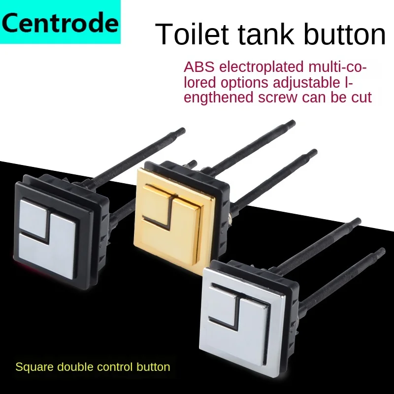 Toilet flush button switch, toilet tank button, square double button, toilet button accessories, universal
