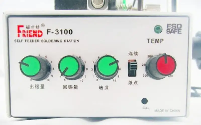 Máquina de soldadura de pie automática multifunción de 220V, soldador de temperatura constante, mesa de soldadura, máquina de alimentación de estaño