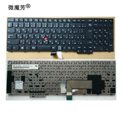 Used JP laptop keyboard for Lenovo IBM ThinkPad W540 W541 W550s T540 T540p T550 L540 Edge E531 E540 JP keyboard NO backlight