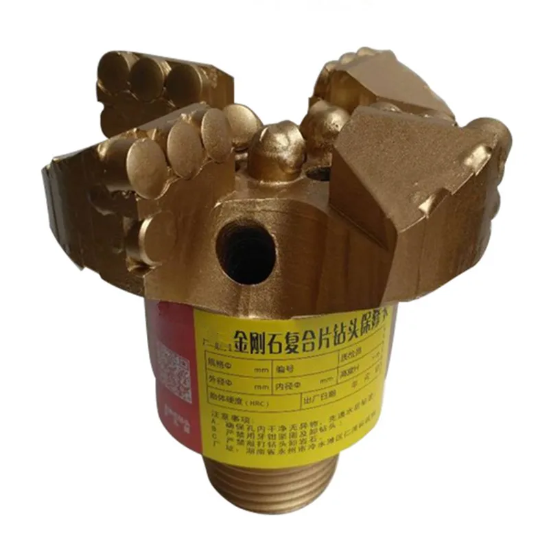 4 Wings Step Drill Bit Well Drilling PDC Drag Bit For Mining Drilling Bit Geological Exploration Coal Mining