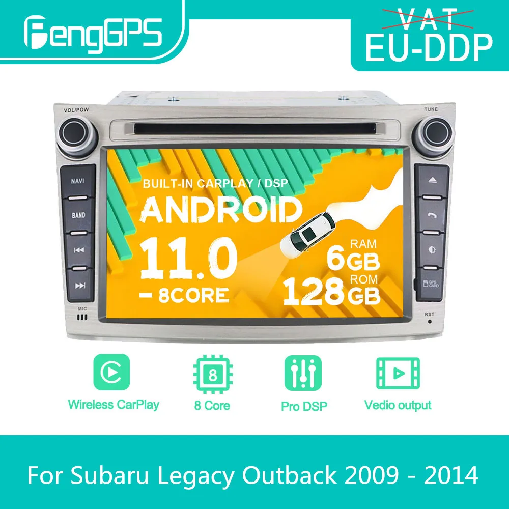 For Subaru Legacy Outback 2009 - 2014 ​Android Car Radio Stereo DVD Multimedia Player 2 Din Autoradio GPS Navi PX6 Unit Screen