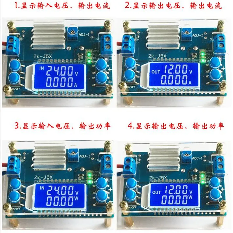 5A Digital Control Step-down Power Supply DC Einstellbare Konstante Spannung Strom LCD Multi-display