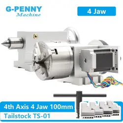 Mini cnc router/gravador 100mm, 4 ° eixo + peça cnc 100mm, fresadora com um eixo de rotação/um kit de eixo para trabalhar madeira