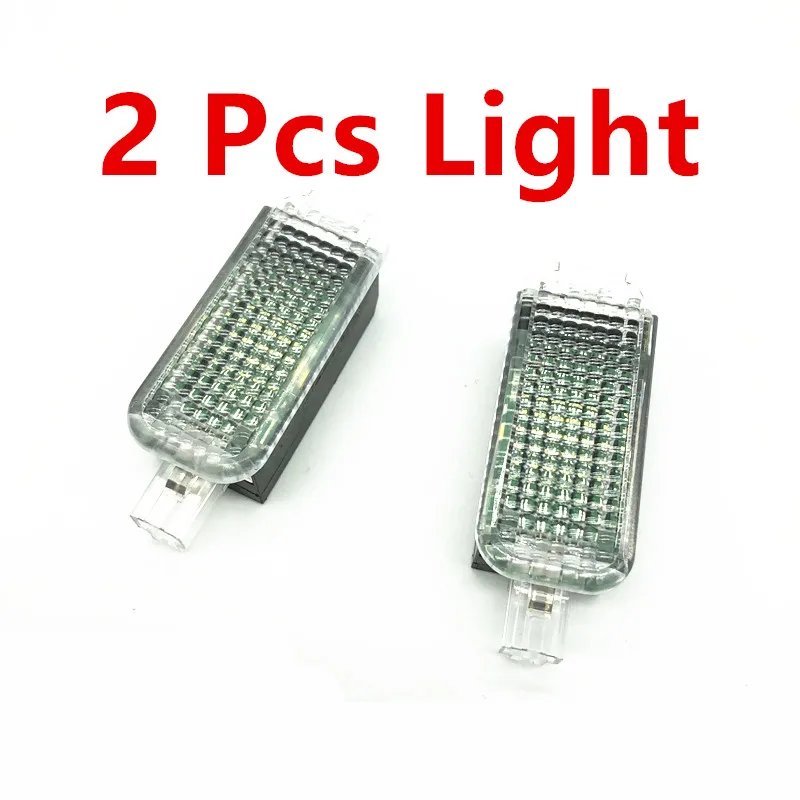 2p trunk light