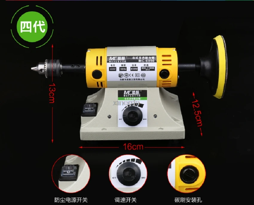 Mini 850W Multifunction  Table Saw Stone Polisher Jade Engraving Machine Grinding machine Table Saws  Cutting machine