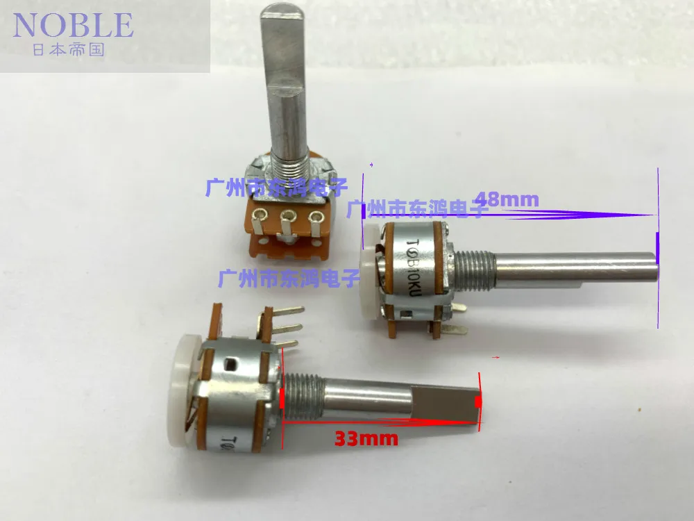 Original New 100% rotary potentiometer 16 Type B10K inner bend with stepping 20 points (SWITCH)