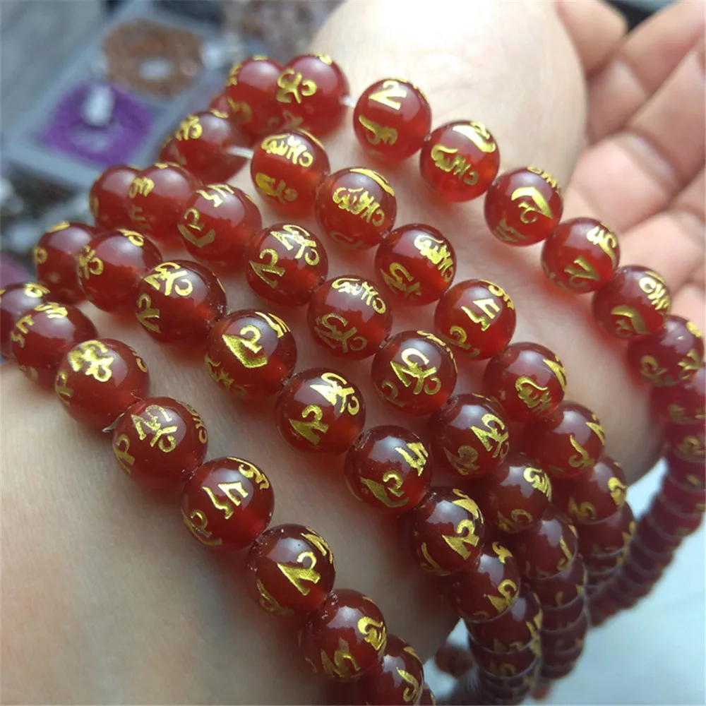 

Grade AA Natural Red Agate Beads Gold Mantra Carved 8mm-14mm Smooth Polished Round 15 Inch Strand MN45