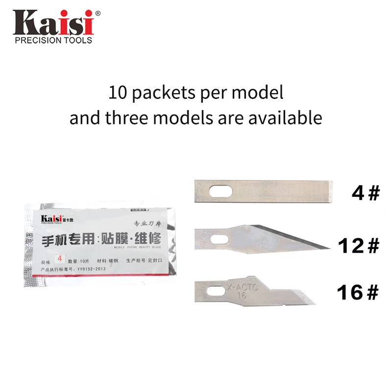 Kaisi 4# 12# 16# Replace Knife Slice Precision Steel Blade Sculpture Knife Scalpel Medical Blade Cutting Tools PCB Maintenance