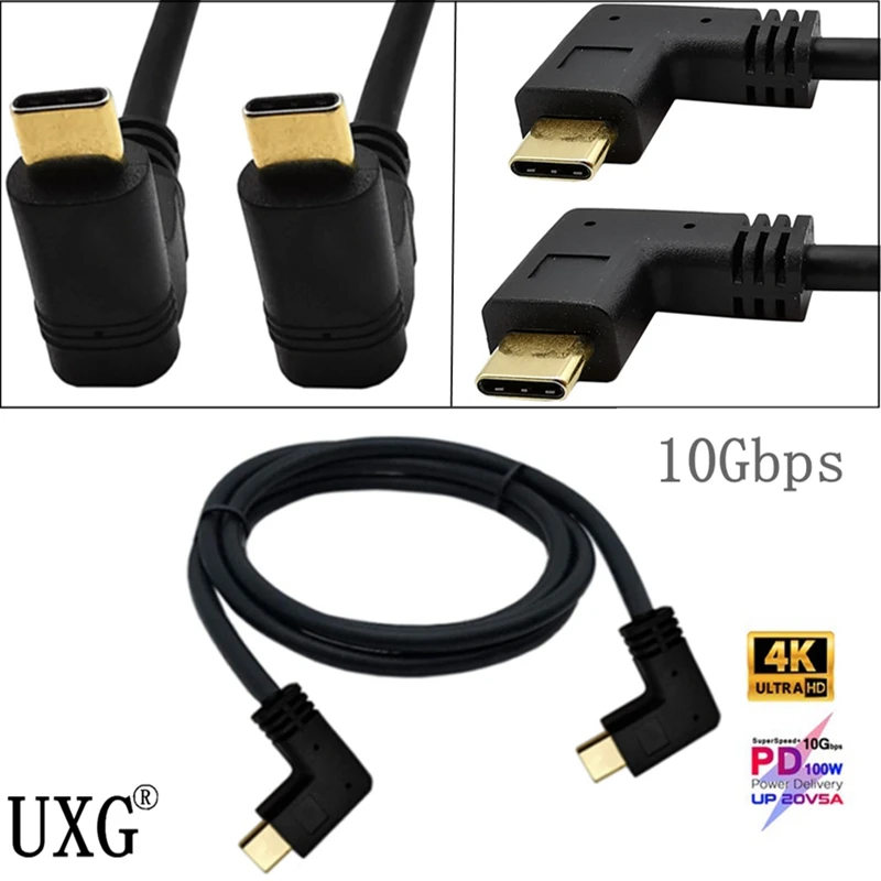 0.3M 1M 90 Degree U… - image