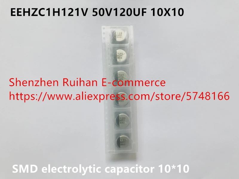 Original new 100% EEHZC1H121V 50V120UF 10X10 SMD electrolytic capacitor (Inductor)