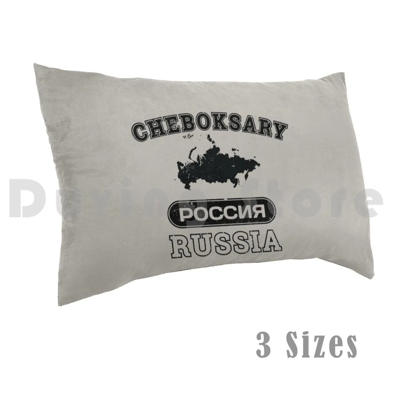 

Cheboksary Russia Property Of Country Pillow Case Printed 50x75 Cheboksary Russia Russian Federation City