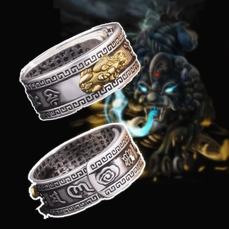 Pixiu Bring Luck Wealth Fashion Ring Chinese Feng Shui Beast Treasure Amulet Open Adjustable Buddha Rings Jewelry Women Men Gift