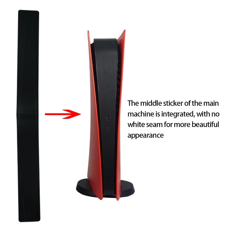 Fibra di carbonio per PS5 Cover adesiva Skin per edizione basata su disco per Console versione digitale PS5