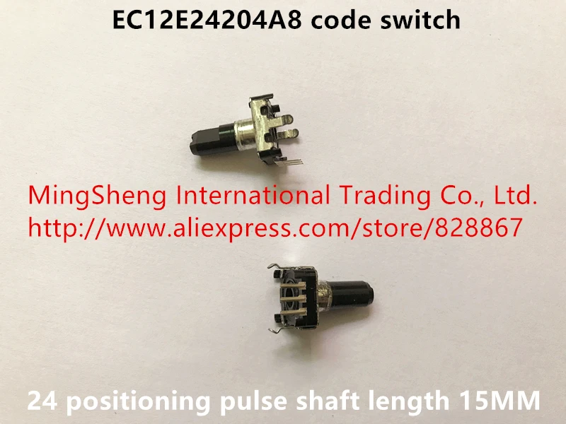Original new 100% EC12E24204A8 code switch 24-positioning pulse shaft length 15MM