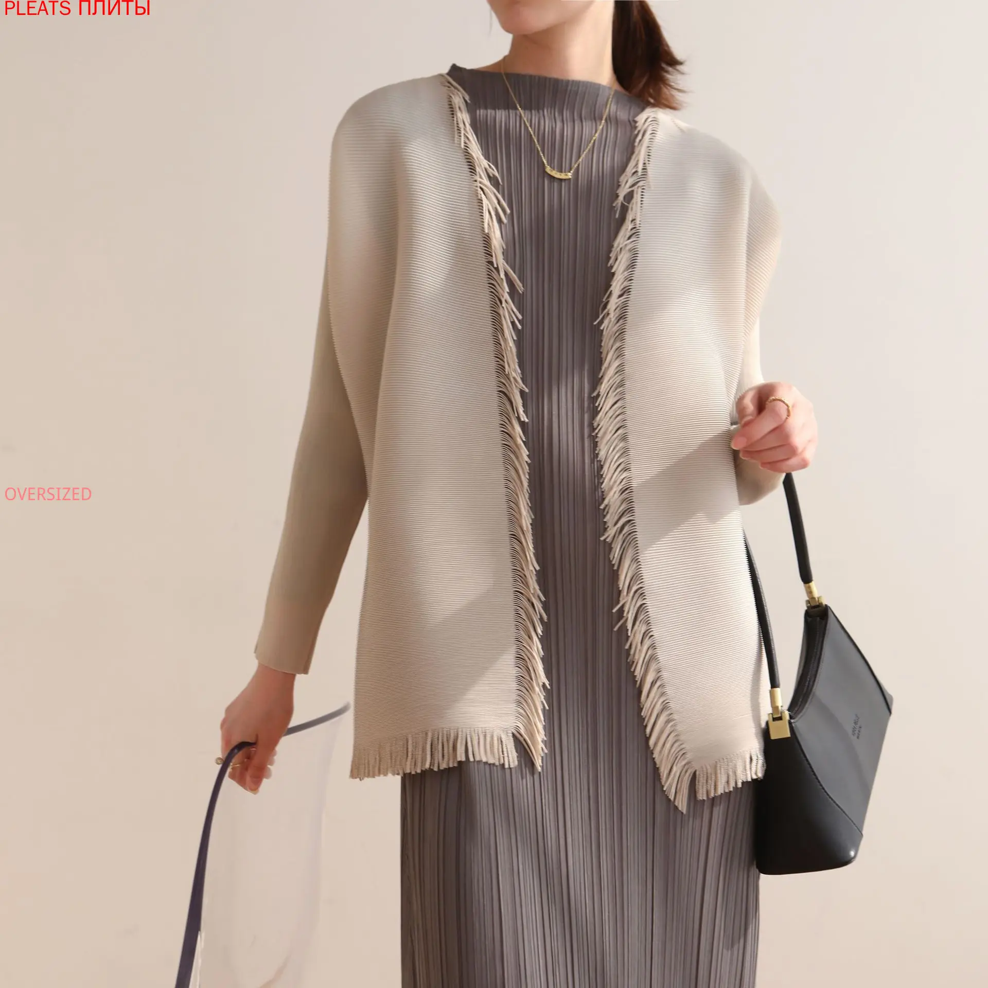 Miyake Folds Tassel Shawl Coat for Women, High-end Fashion, Please Veste Femme