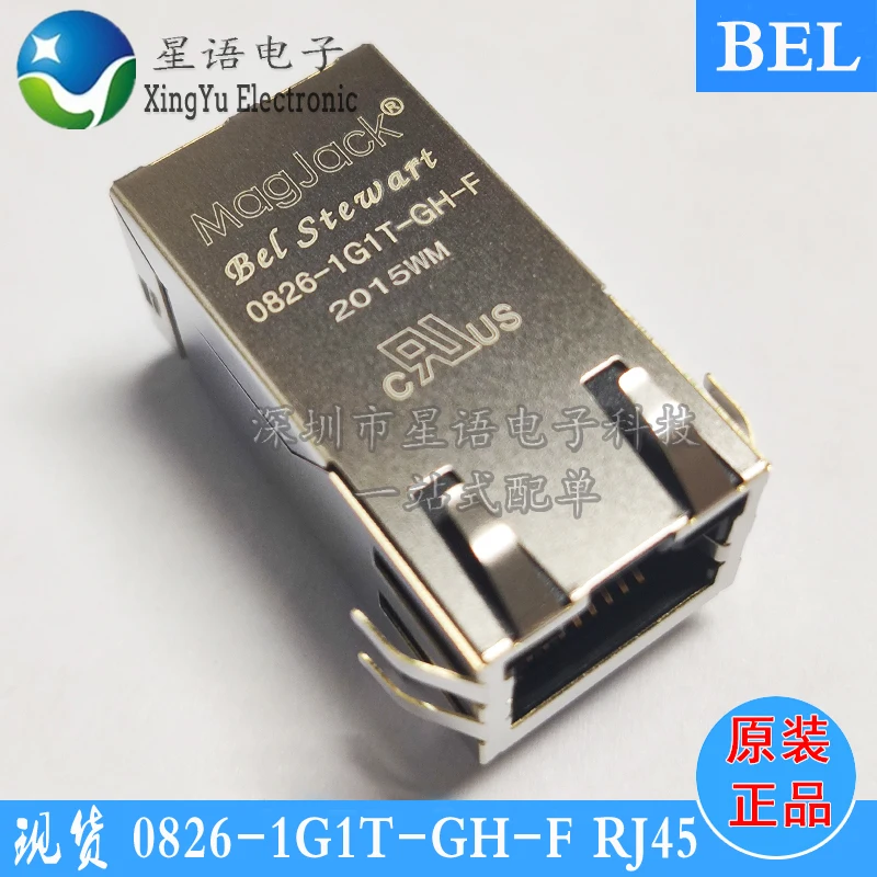 

0826-1G1T-GH-F BEL RJ45 network socket connector with light built-in transformer