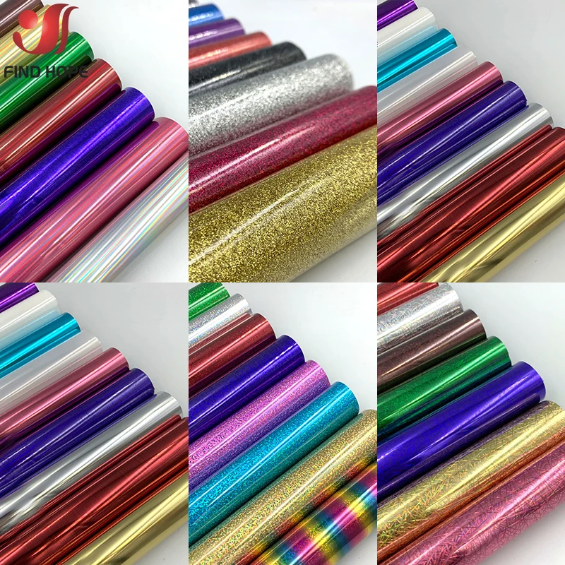 20cm*25cm Bundle Glitter Shiny Heat Transfer Vinyl Iron-on Heat Press HTV T-shirt Textiles cut Craft Cutter Film