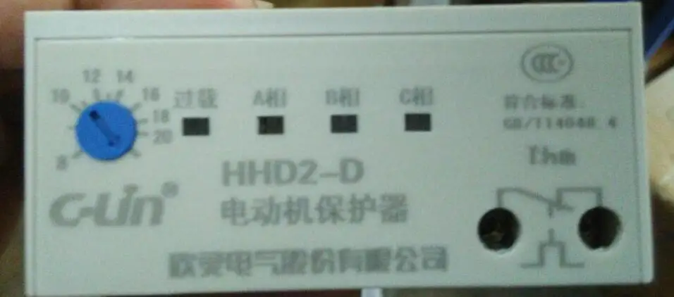 

Brand new original authentic C-Lin HHD2-D (8~20A) Passive Motor Phase Loss Overload Protector AC380V