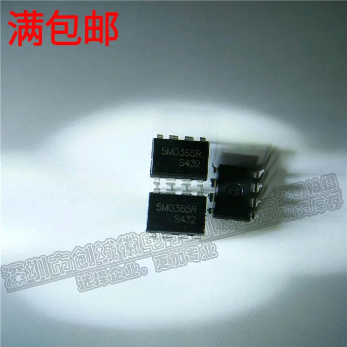 10PCS/Lot   5M0365R   DIP-8 8 IC